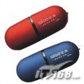 aiaoU盘(USB2.0 256MB)U盘及微硬盘图片