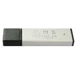 微昇 记忆王(512MB)