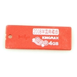 KINGMAX �������Ƶ�ذ�(4GB)