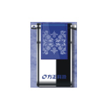 ���� ��������(2GB)