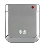 睿盘 U盘(2G)