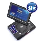星淇 9108便携式DVD