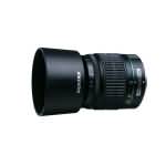 宾得 DA 50-200mm F4-5.6 ED镜头