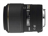 SIGMA MACRO 105mm F2.8 EX DG