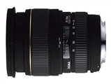 SIGMA 24-70mm F2.8 EX DG MACRO