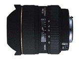 SIGMA 12-24mm F4.5-5.6 EX DG HSM