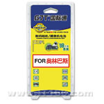 GJT国际通 数码相机锂电池(奥林巴斯G-L30B)
