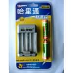 哈里通 五号充电电池套装(镍氢/标充)(2300mAh*2+标准充)电池及移动电源