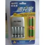 哈里通 五号充电电池套装(镍氢/标充)(2300mAh*4+标准充)电池及移动电源