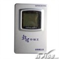 清华紫光数码储存王BF2901(40G)数码伴侣图片