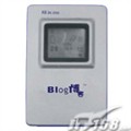 Blog BO 291(80G)