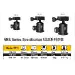 捷宝 NB-3S三脚架