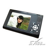 长虹佳华 PMP-MV520