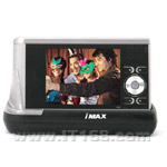 iMAX AV9000(60G)