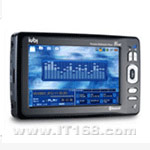 IUBI 2500