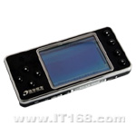 清华同方 PMC-M600