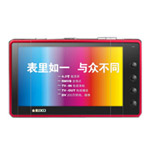 ���� JXD980HD