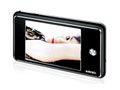 金星 JXD311(4G)