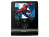 SONY PMX-U57(4GB)