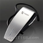 i.Tech Arrow II
