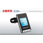 纽曼 C10+(2GB)数码及车载配件