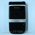 OKWAP 机壳(OK315)