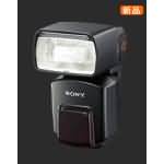 SONY HVL-F58AM