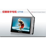 纽曼 CTV9(4GB)移动数字电视