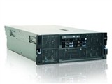 IBM System x3850 M2 7141I01
