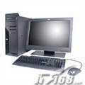 IBM M Pro(6218IB3)
