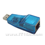 Quanma QU-8150L