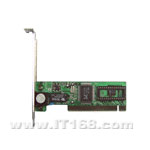 Quanma QL-8139D
