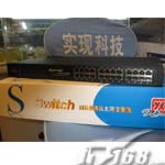网达 SF1024