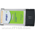 FAST FW54C