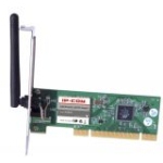 IP-COM W550G