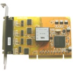 HUTONE ARM 804MG