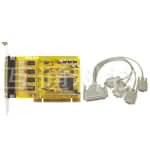 HUTONE ARM 804
