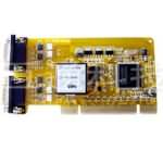HUTONE ARM 802MI
