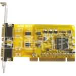 HUTONE ARM 802V