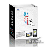 灵图 天行者GPS地图导航软件5.0(PC版)GPS设备及软件
