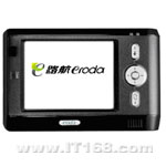 e路航 LH520N