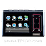 PAPAGO S320