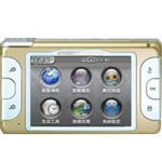 navtour G2S