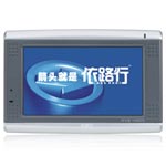 依路行 RYE4305