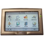 HOLUX GPS55
