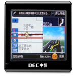 DEC中恒 MV710