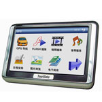 Tourmate A851