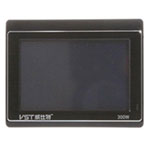 VST 300W