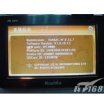 Routee PD4311