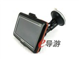 e导游 V5GPS设备及软件